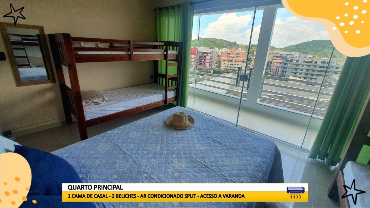 阿拉亚尔-杜卡布Casa Na Prainha Com Ar-Condicionado E Garagem公寓 外观 照片