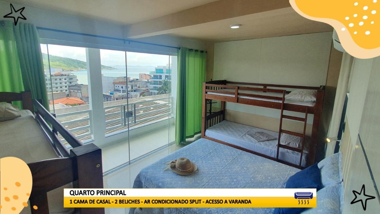 阿拉亚尔-杜卡布Casa Na Prainha Com Ar-Condicionado E Garagem公寓 外观 照片
